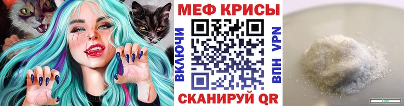Магазин наркотиков Буй Гашиш Кокаин Alpha PVP Меф