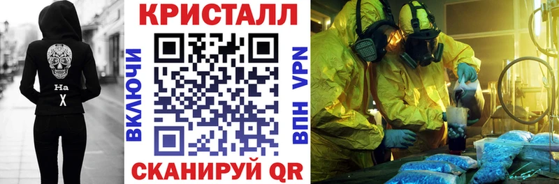 Амфетамин VHQ мега как зайти Буй