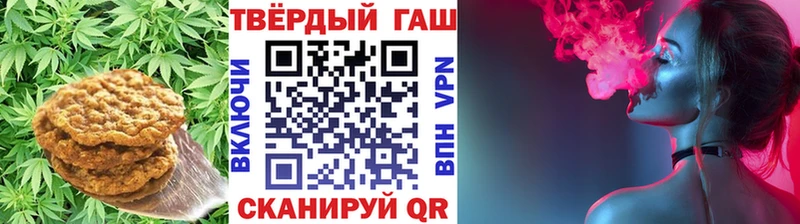 Canna-Cookies марихуана  закладка  MEGA ссылки  Буй 