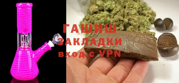 скорость Алзамай