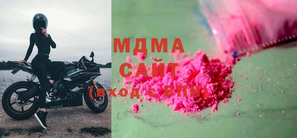 шишки Алексеевка