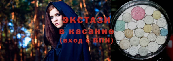 скорость Алзамай