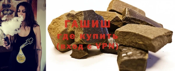 шишки Алексеевка