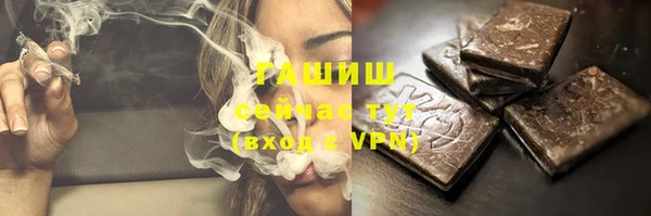 скорость Алзамай