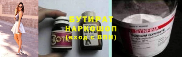 шишки Алексеевка