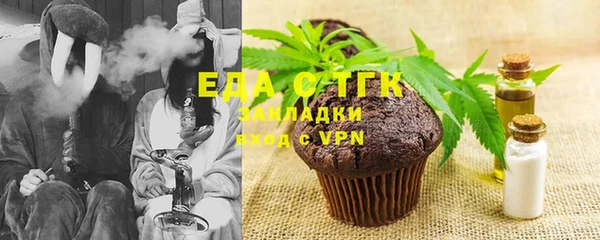 скорость Алзамай