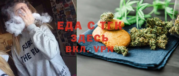 шишки Алексеевка