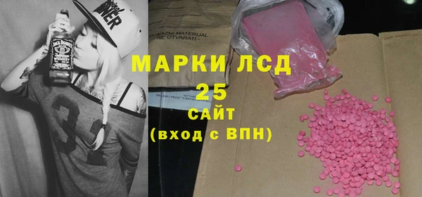 скорость Алзамай