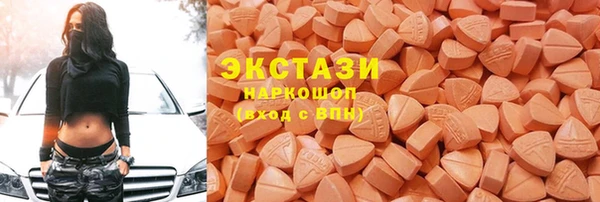 скорость Алзамай