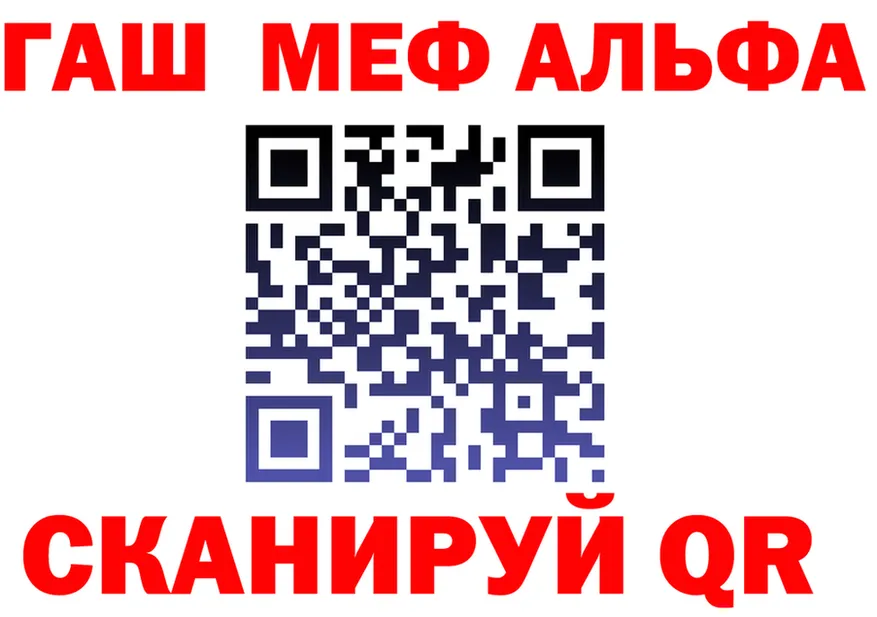 Кетамин VHQ зеркало это MEGA Буй