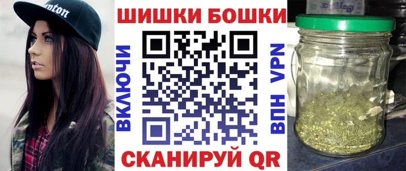 Шишки марихуана OG Kush  хочу наркоту  Буй 